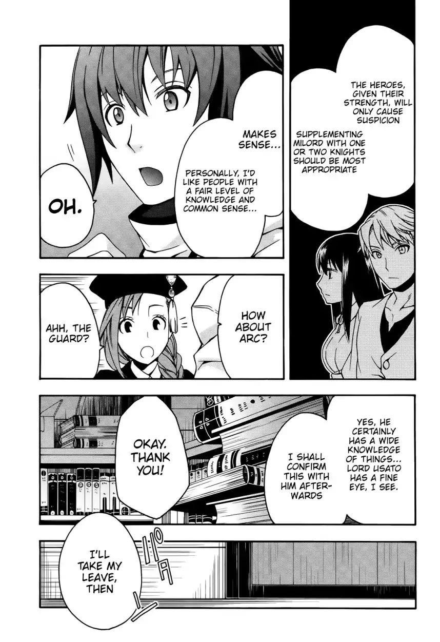 The Wrong Way To Use Healing Magic Chapter 15 - Page 17 in English