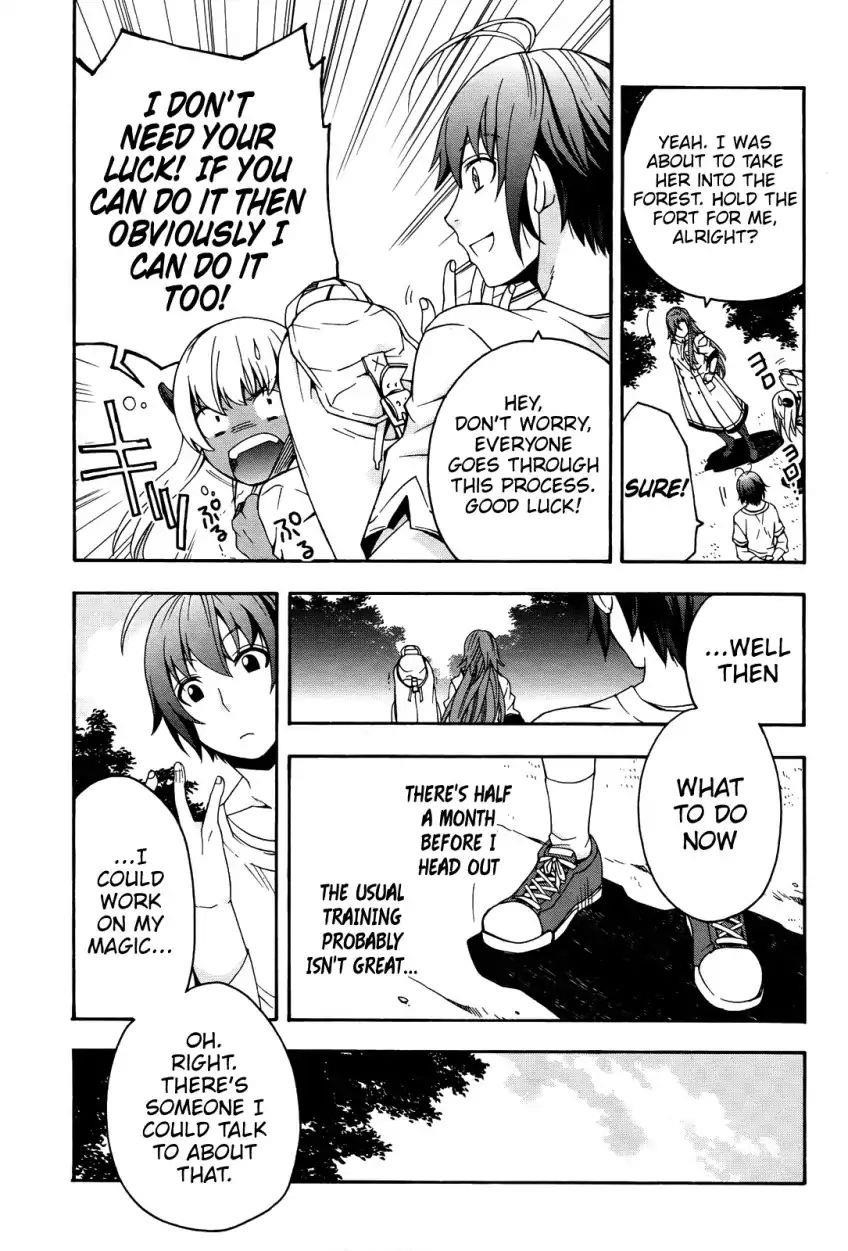 The Wrong Way To Use Healing Magic Chapter 15 - Page 21 in English