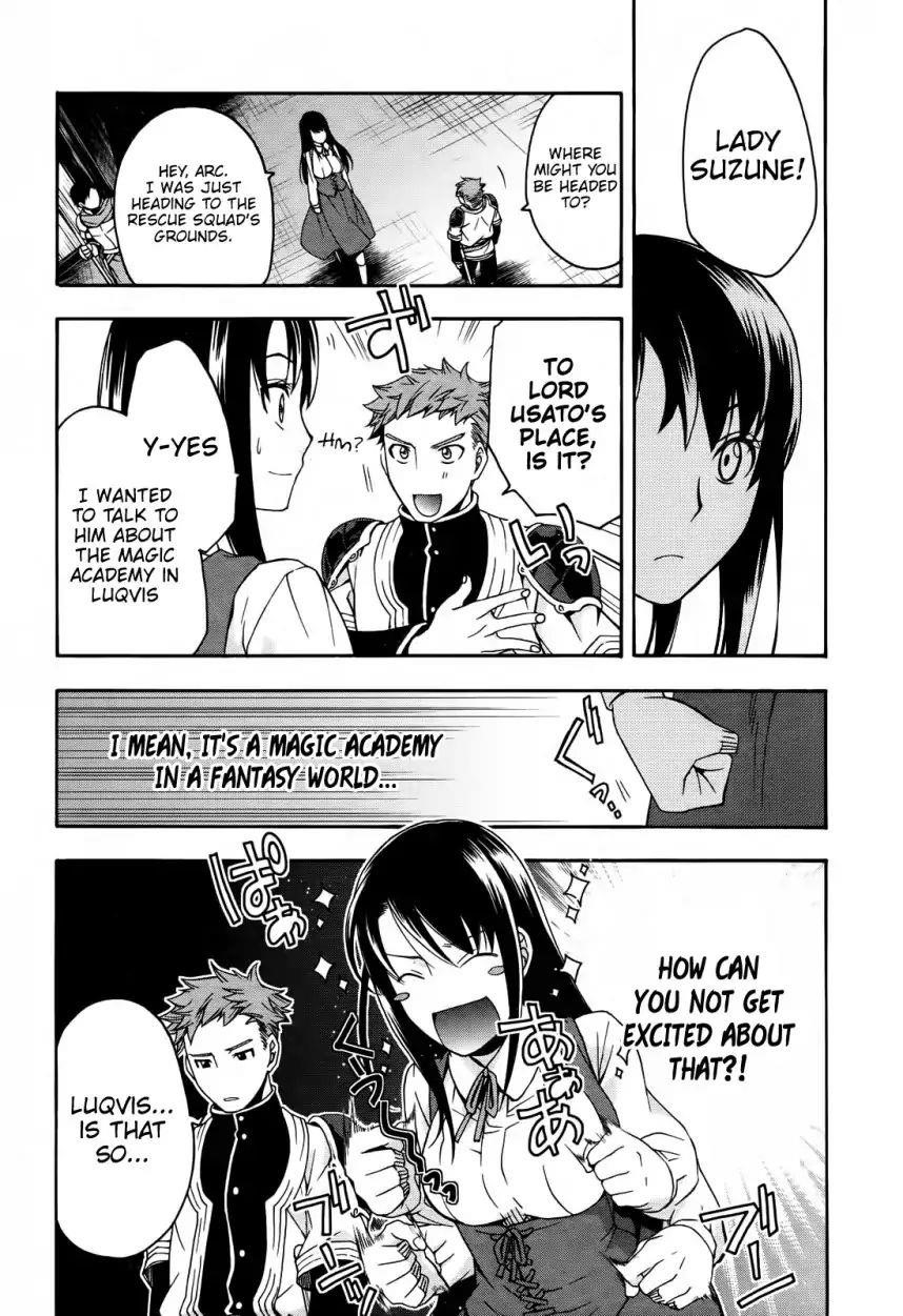 The Wrong Way To Use Healing Magic Chapter 15 - Page 22 in English