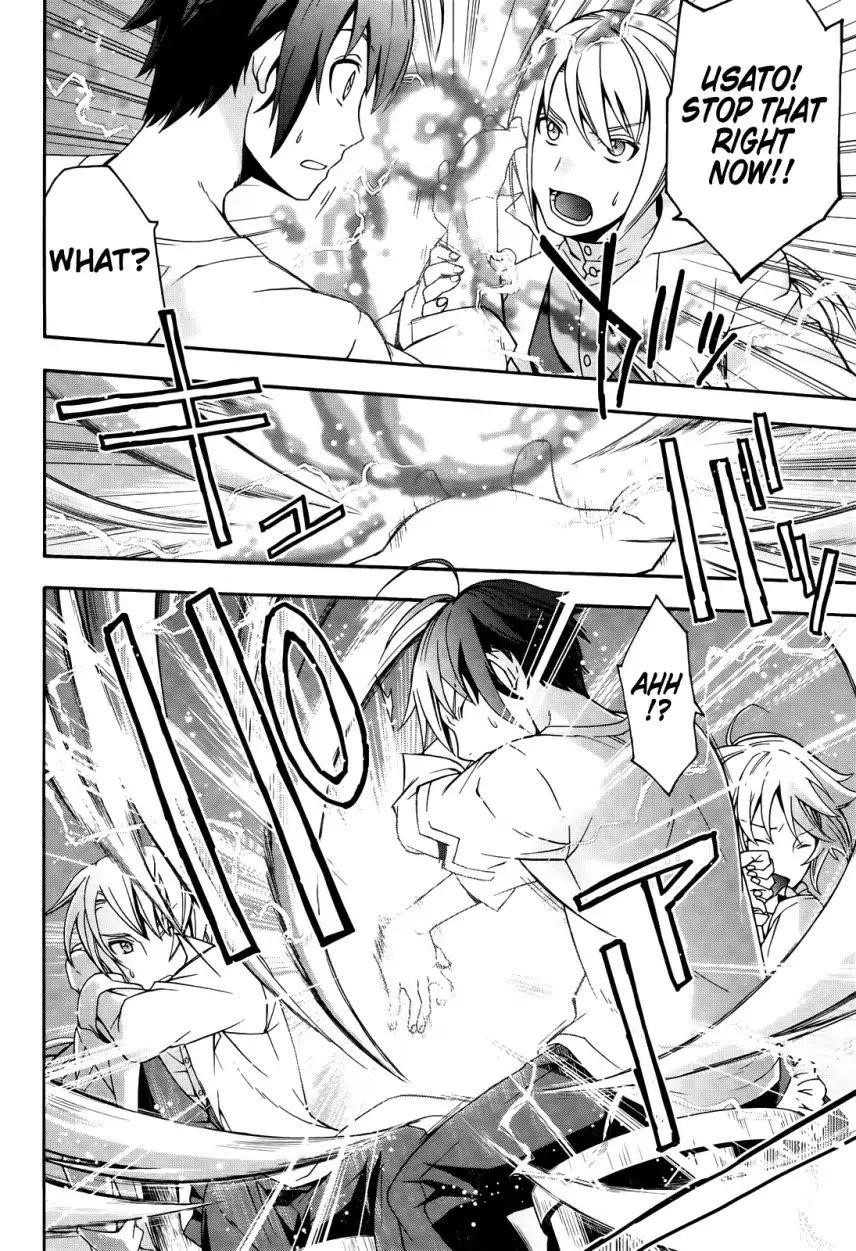 The Wrong Way To Use Healing Magic Chapter 15 - Page 32 in English