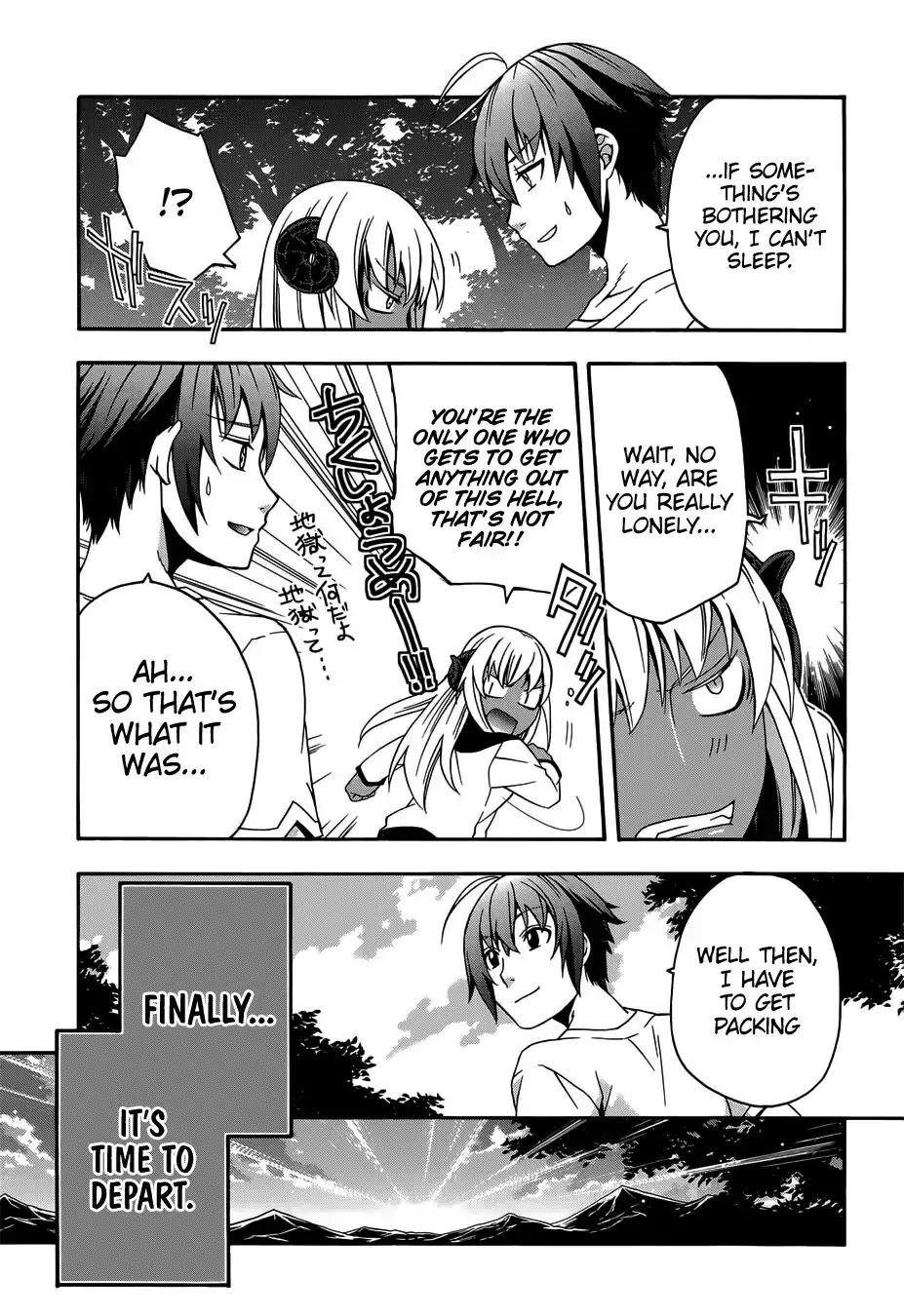 The Wrong Way To Use Healing Magic Chapter 16 - Page 11 in English