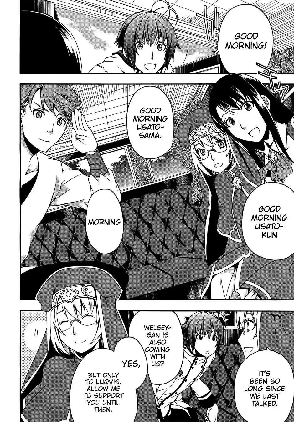 The Wrong Way To Use Healing Magic Chapter 16 - Page 18 in English