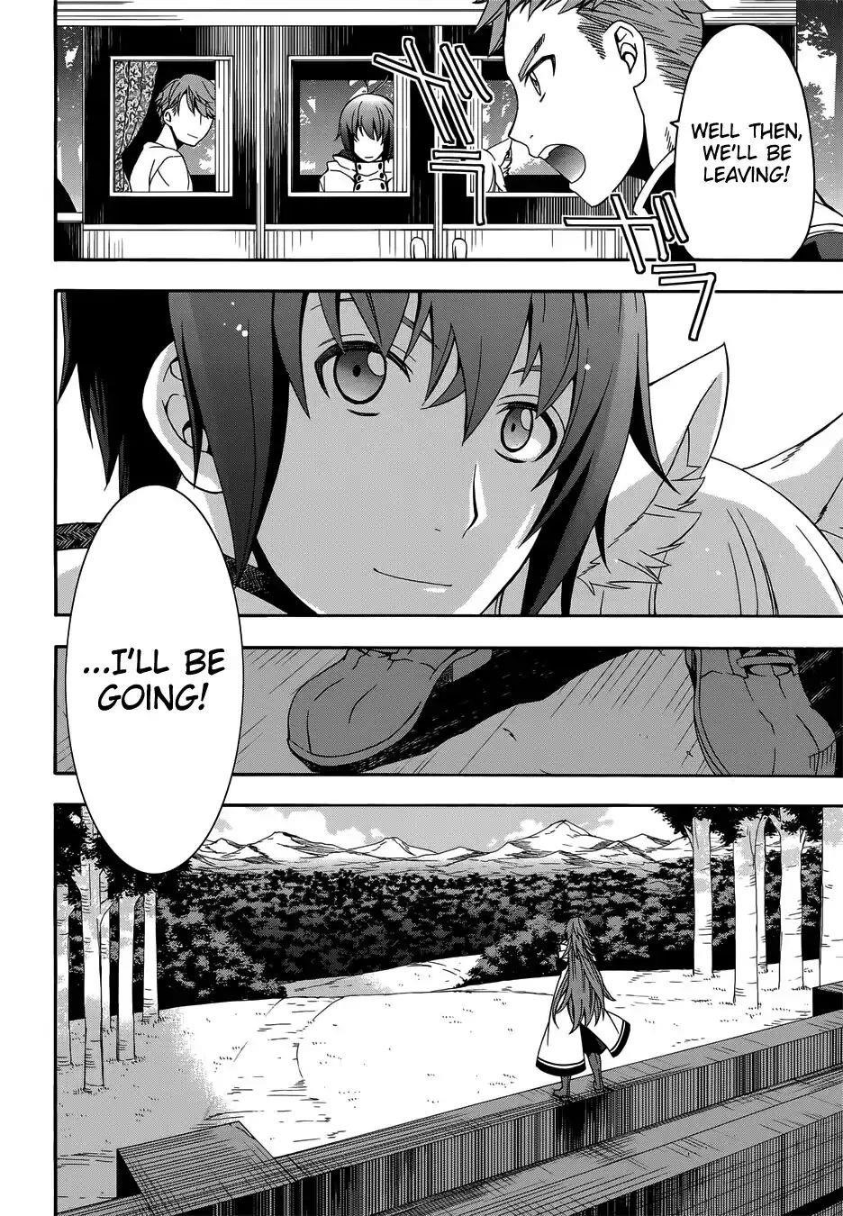 The Wrong Way To Use Healing Magic Chapter 16 - Page 20 in English
