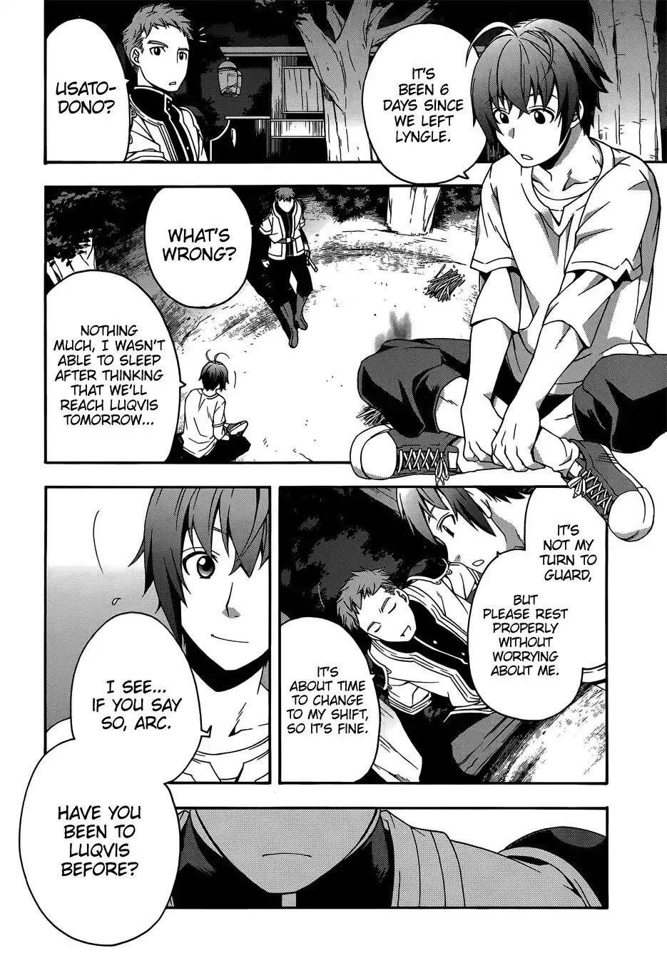 The Wrong Way To Use Healing Magic Chapter 16 - Page 22 in English