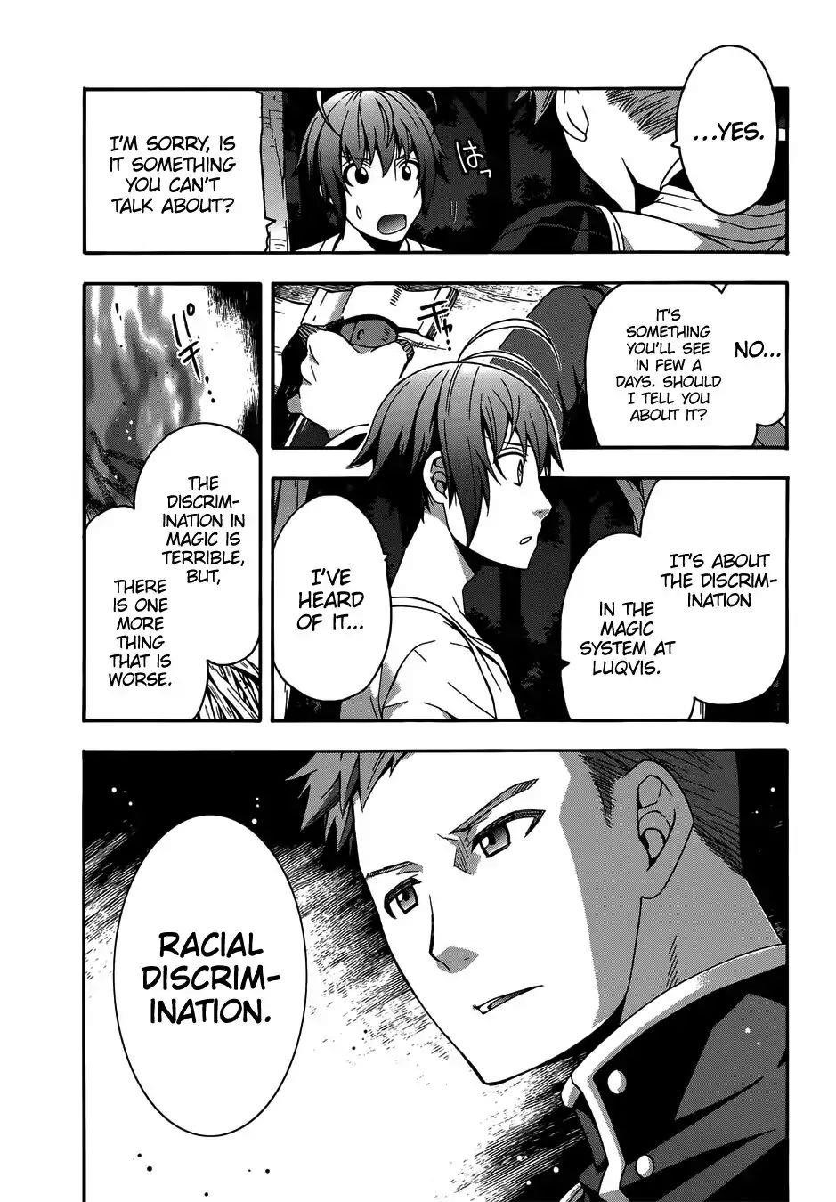 The Wrong Way To Use Healing Magic Chapter 16 - Page 23 in English
