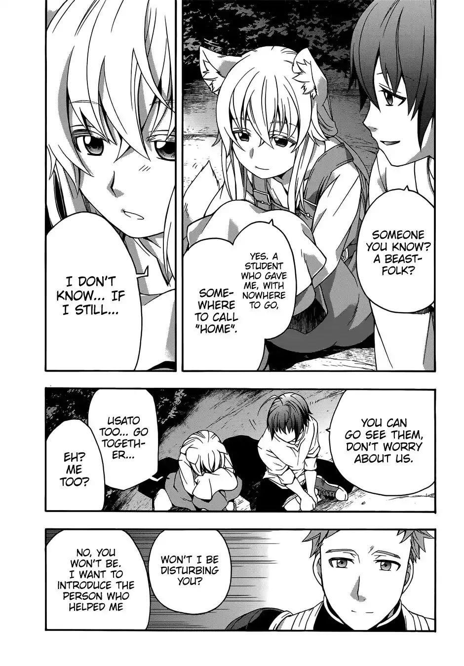 The Wrong Way To Use Healing Magic Chapter 16 - Page 29 in English