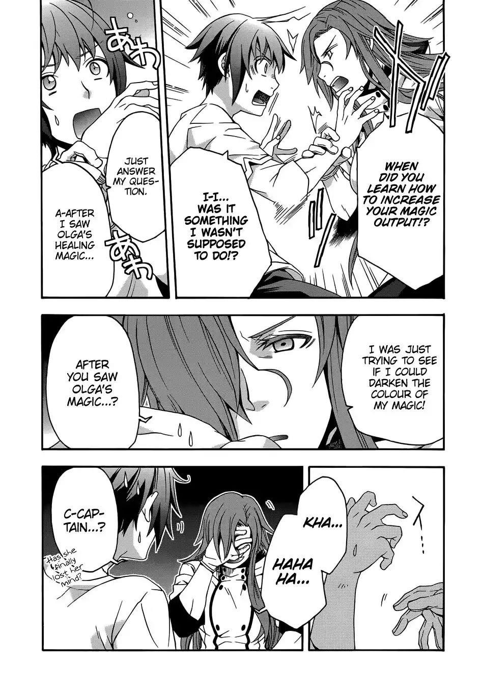 The Wrong Way To Use Healing Magic Chapter 16 - Page 3 in English