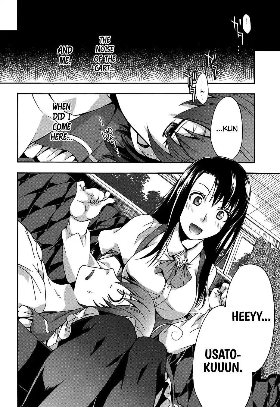 The Wrong Way To Use Healing Magic Chapter 16 - Page 32 in English