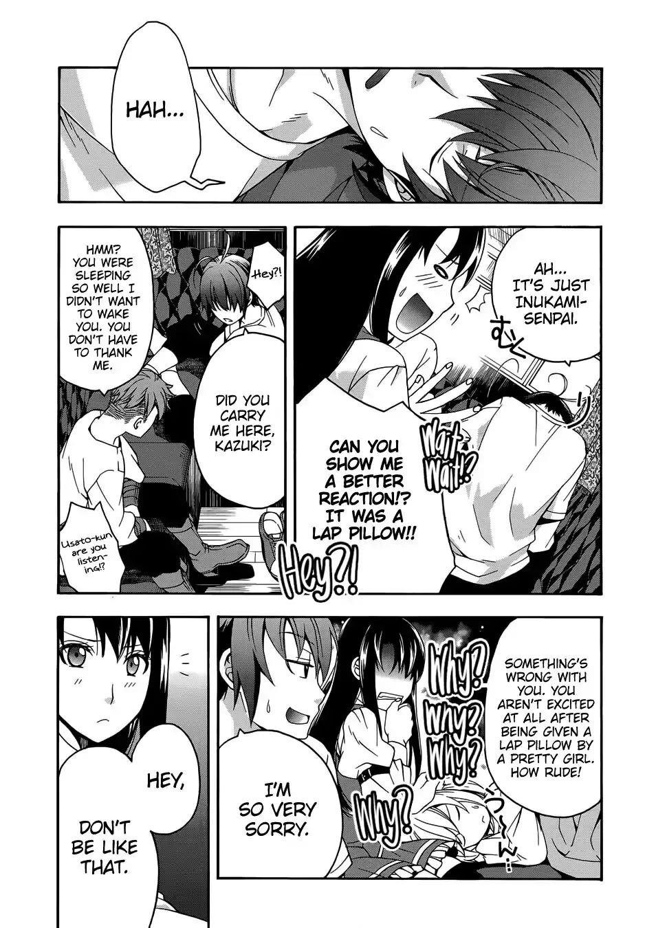 The Wrong Way To Use Healing Magic Chapter 16 - Page 33 in English