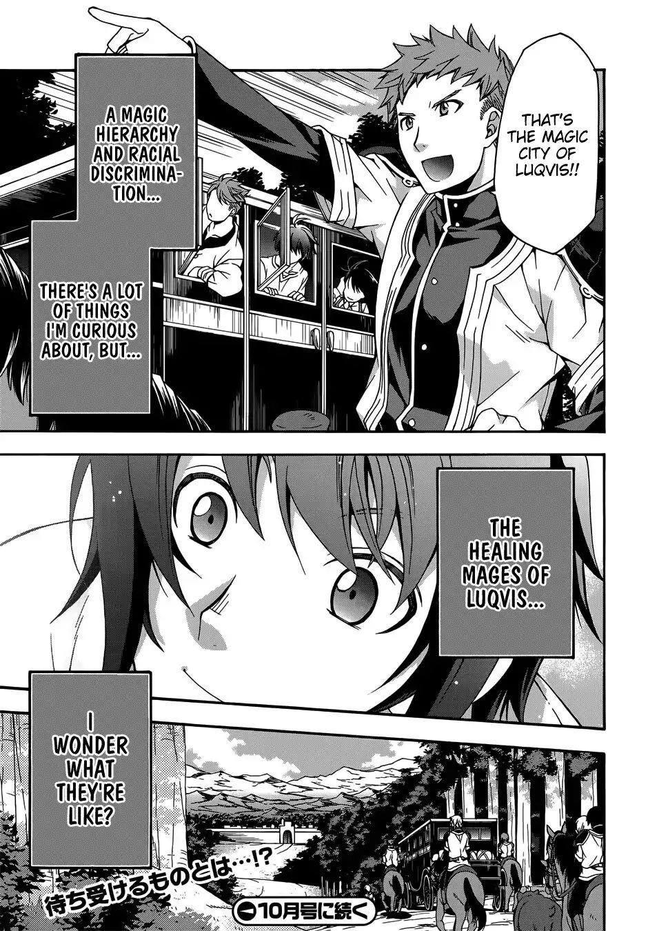 The Wrong Way To Use Healing Magic Chapter 16 - Page 35 in English