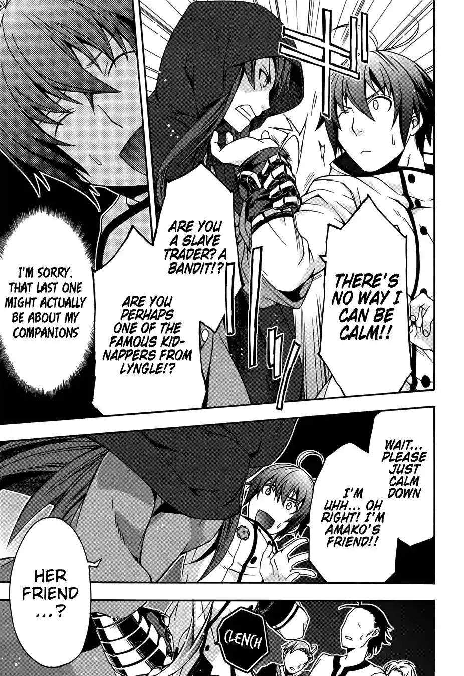 The Wrong Way To Use Healing Magic Chapter 17 - Page 11 in English