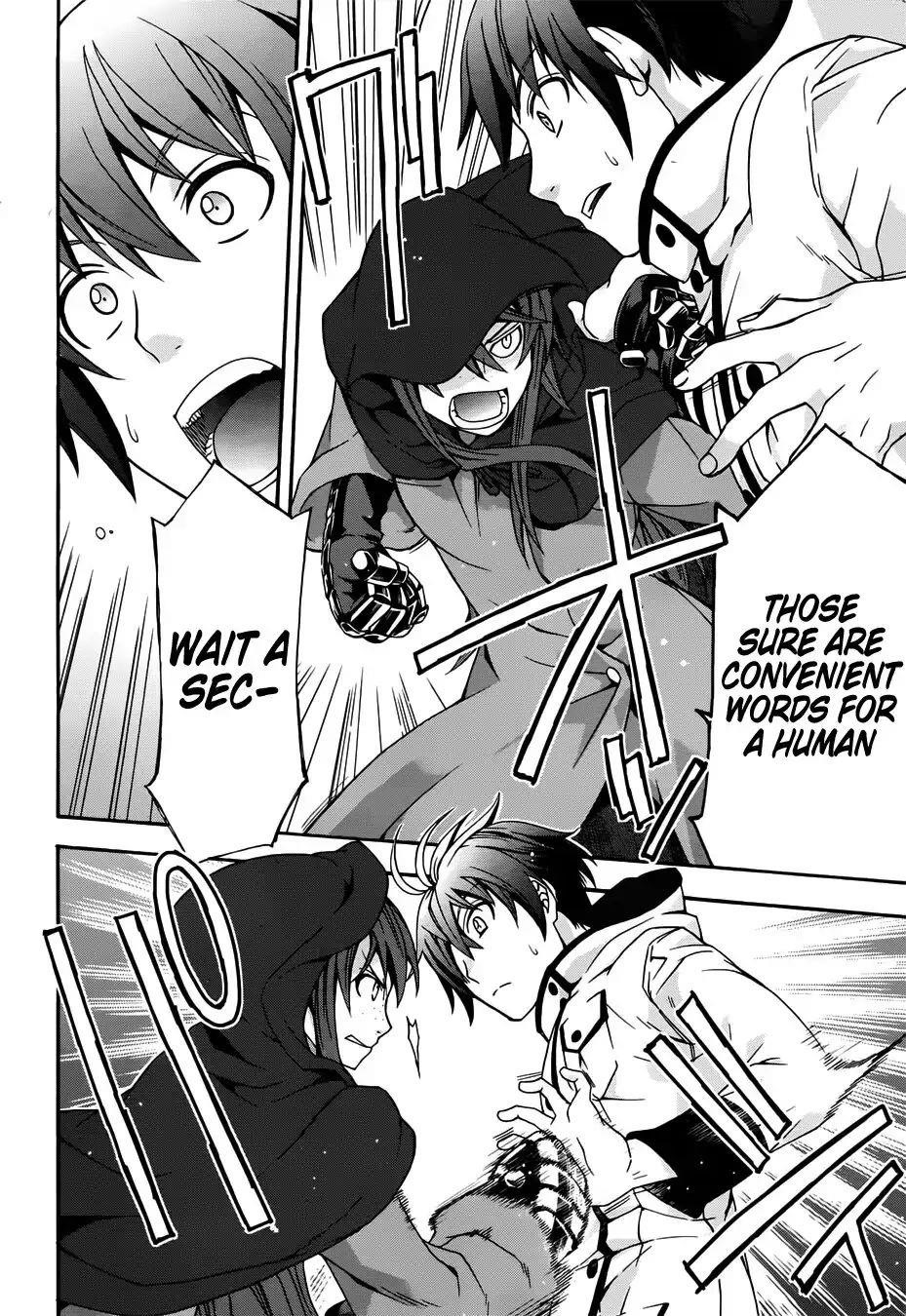The Wrong Way To Use Healing Magic Chapter 17 - Page 12 in English