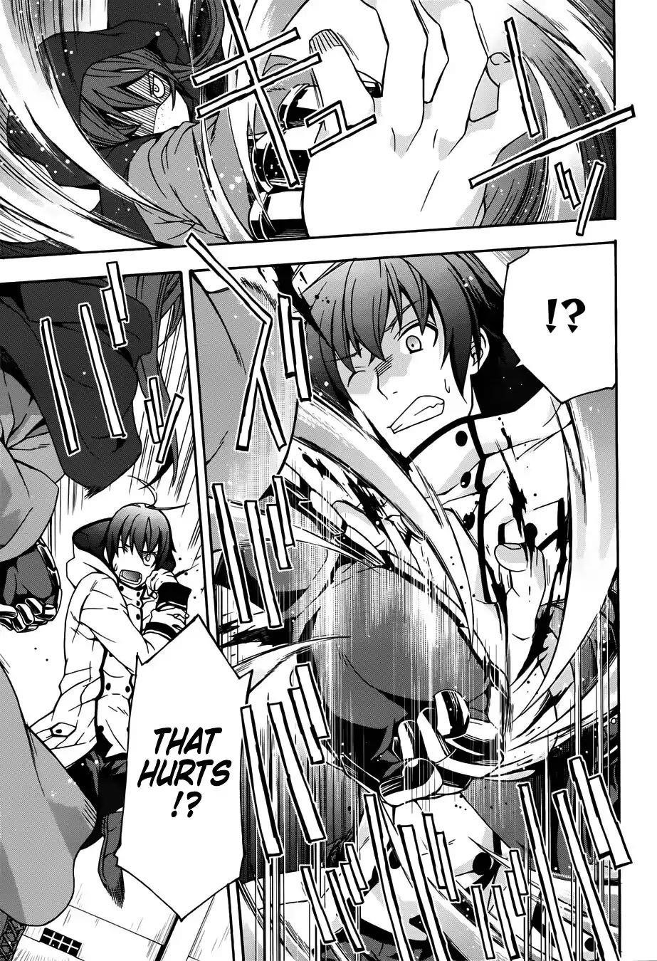 The Wrong Way To Use Healing Magic Chapter 17 - Page 13 in English