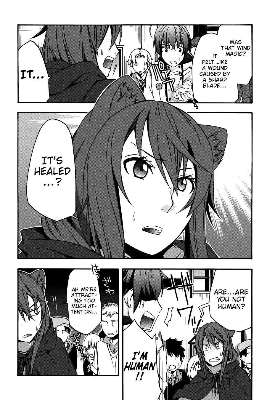 The Wrong Way To Use Healing Magic Chapter 17 - Page 14 in English