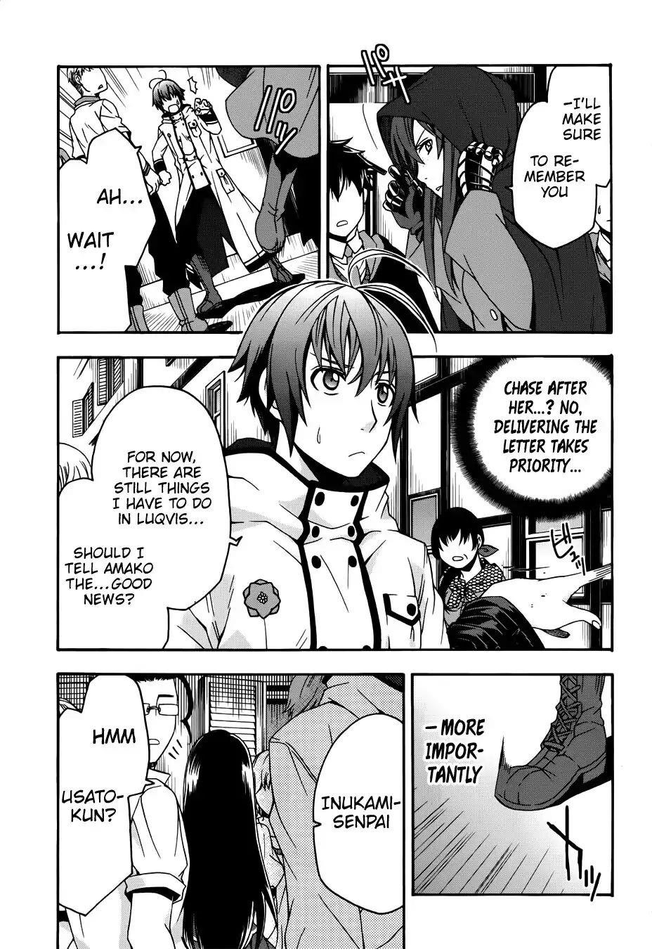 The Wrong Way To Use Healing Magic Chapter 17 - Page 15 in English