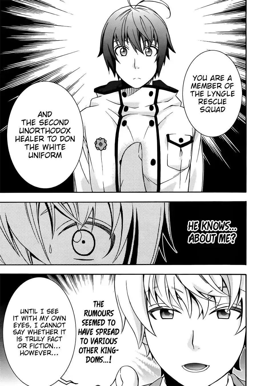 The Wrong Way To Use Healing Magic Chapter 17 - Page 21 in English