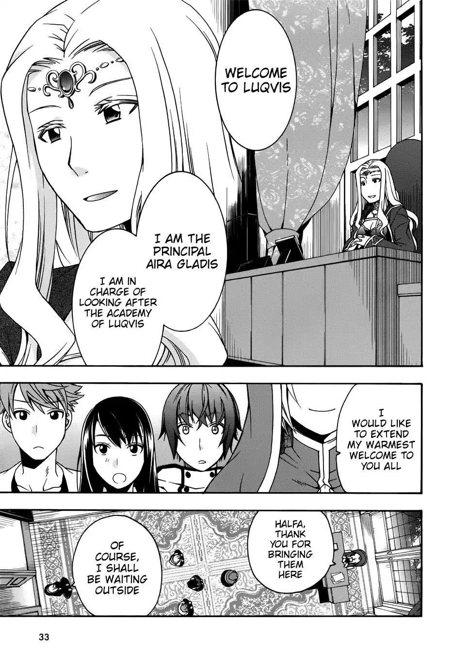 The Wrong Way To Use Healing Magic Chapter 17 - Page 25 in English