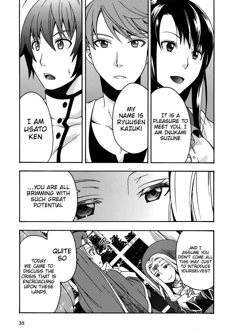 The Wrong Way To Use Healing Magic Chapter 17 - Page 27 in English