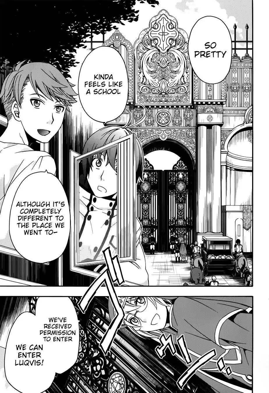 The Wrong Way To Use Healing Magic Chapter 17 - Page 3 in English