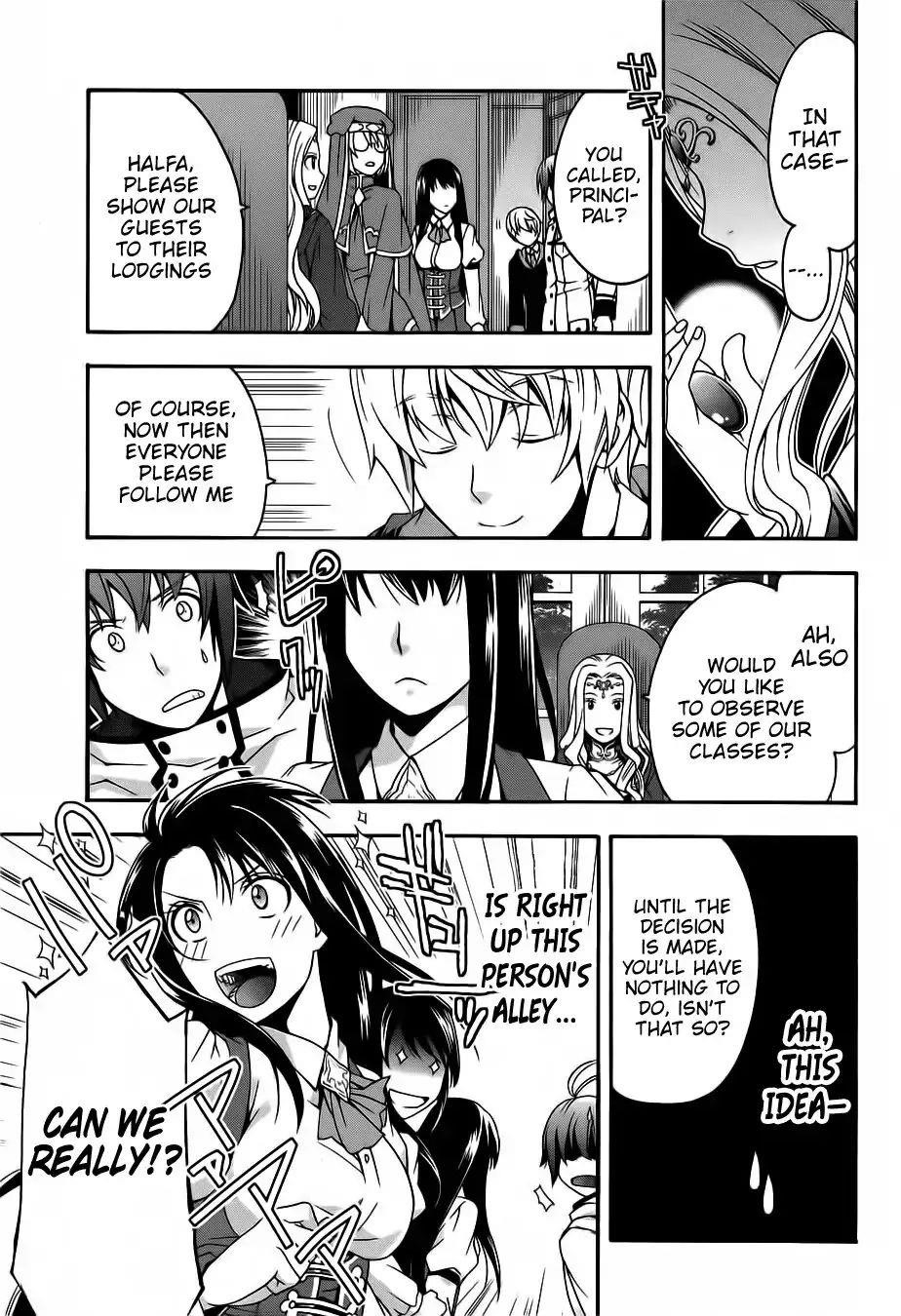 The Wrong Way To Use Healing Magic Chapter 17 - Page 31 in English