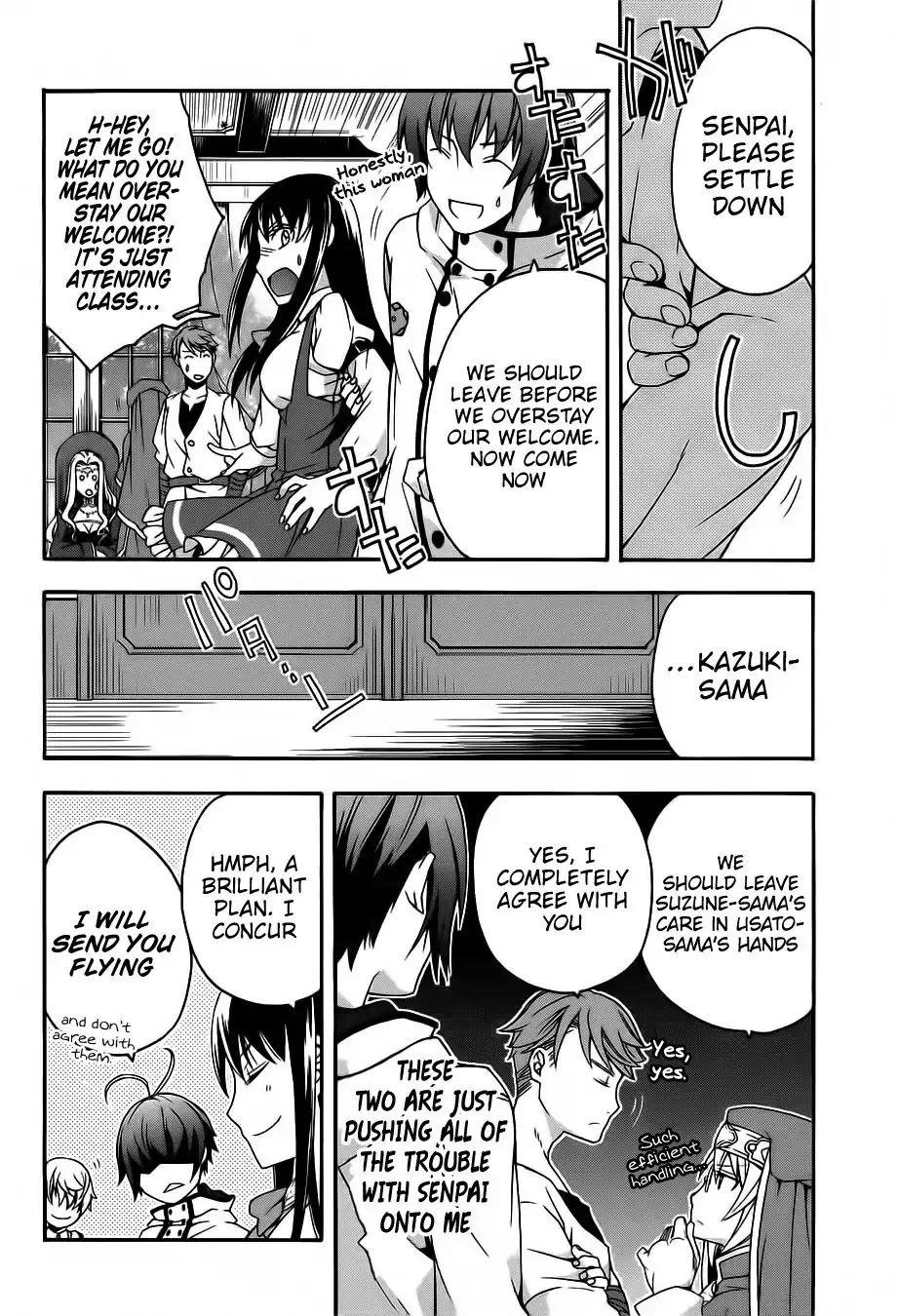 The Wrong Way To Use Healing Magic Chapter 17 - Page 32 in English