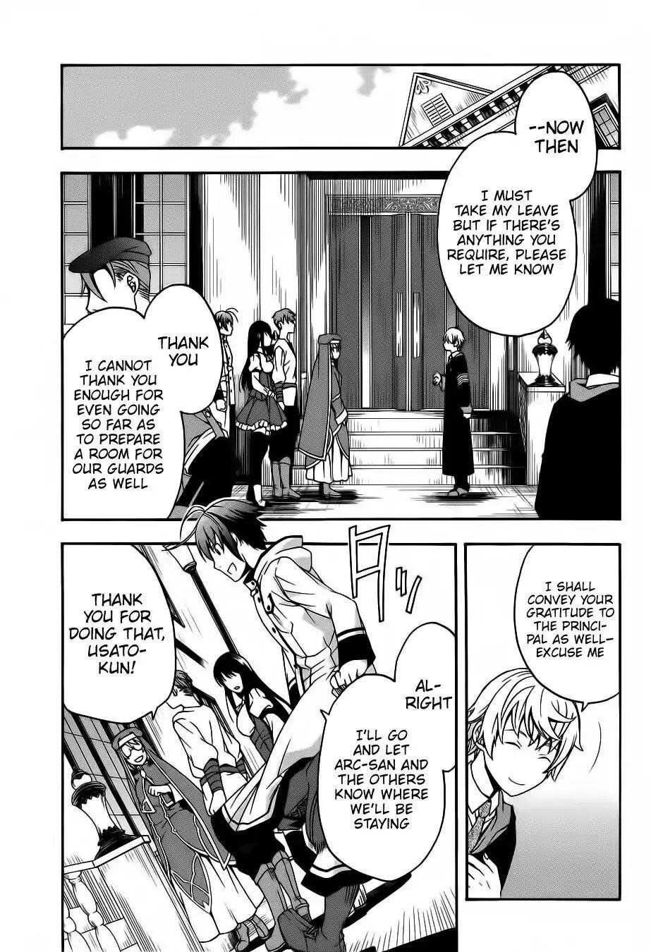 The Wrong Way To Use Healing Magic Chapter 17 - Page 33 in English