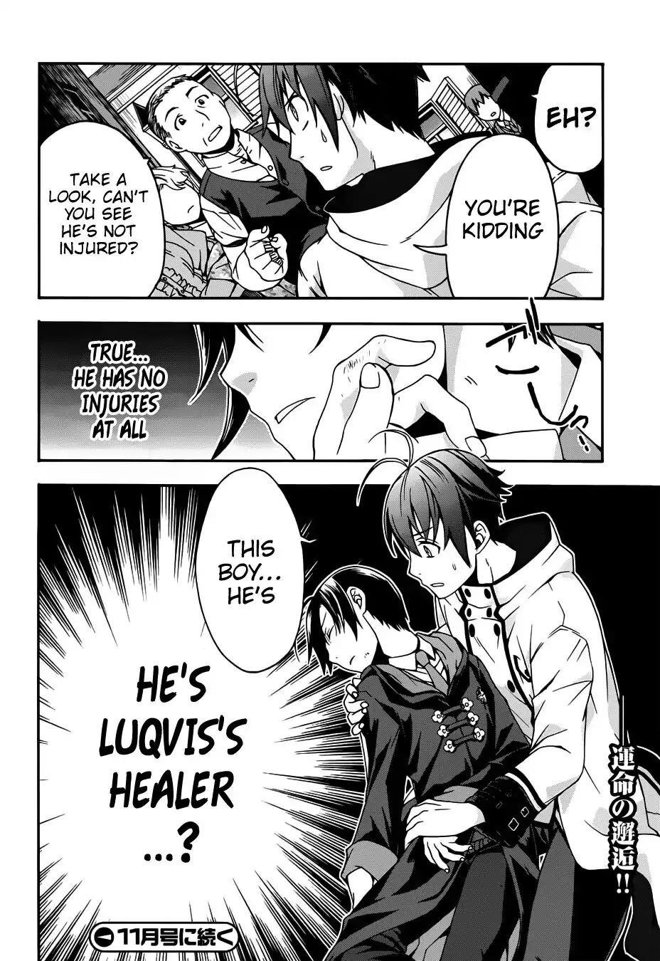 The Wrong Way To Use Healing Magic Chapter 17 - Page 36 in English