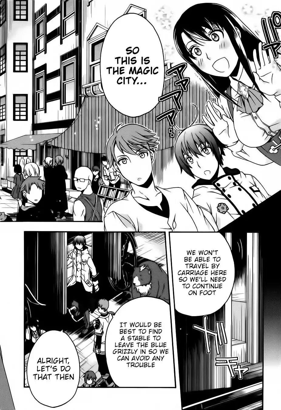 The Wrong Way To Use Healing Magic Chapter 17 - Page 4 in English