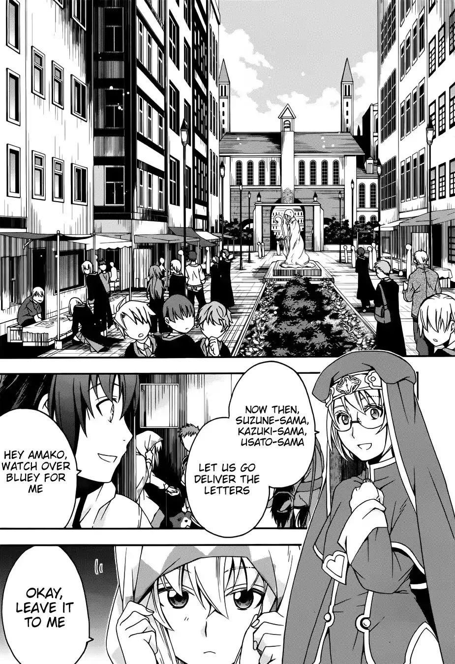 The Wrong Way To Use Healing Magic Chapter 17 - Page 5 in English