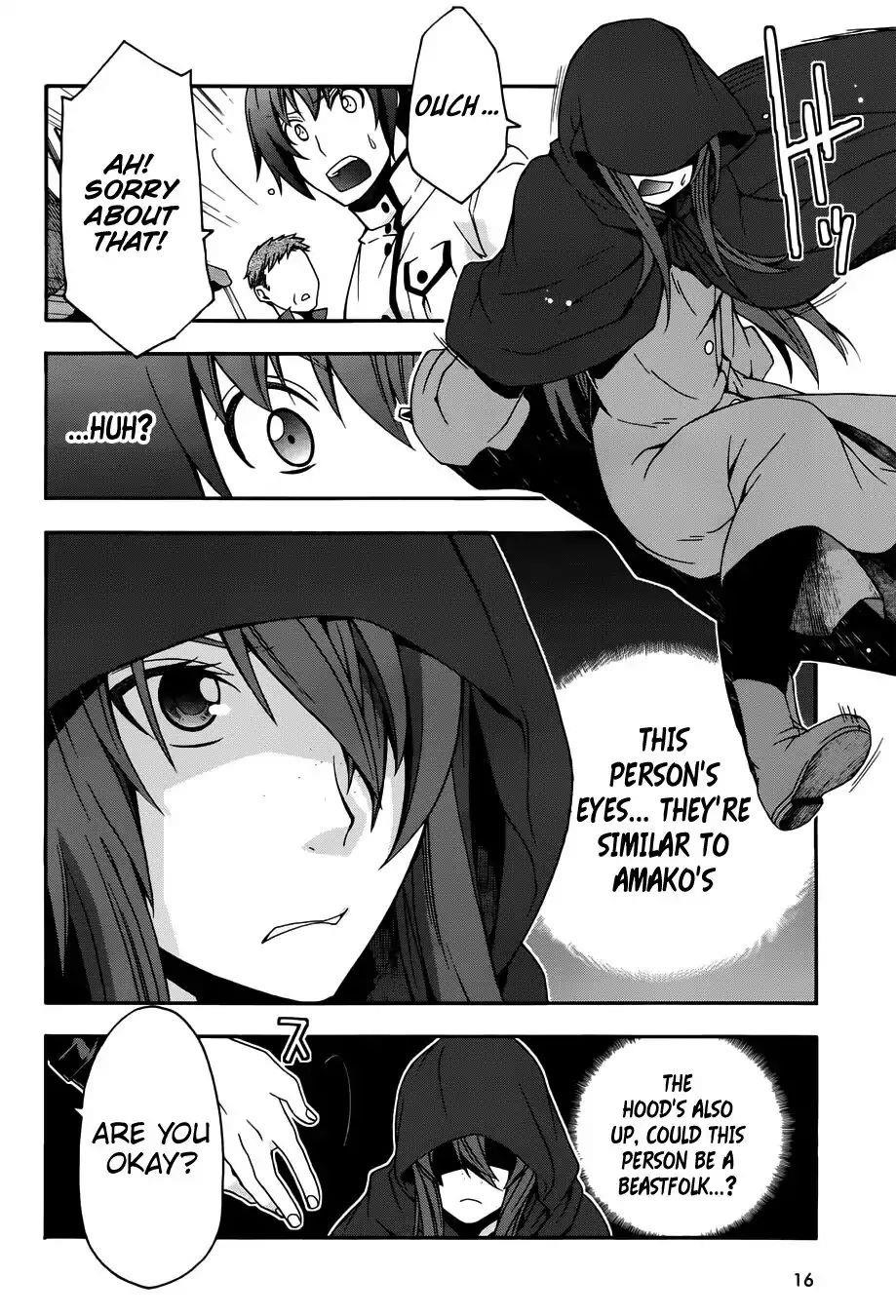 The Wrong Way To Use Healing Magic Chapter 17 - Page 8 in English