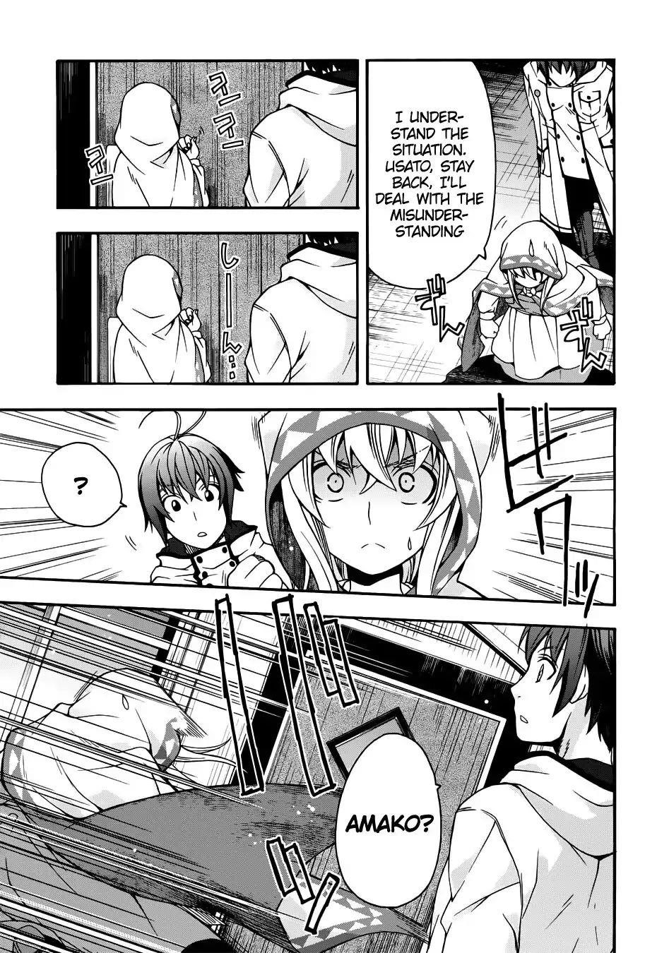 The Wrong Way To Use Healing Magic Chapter 18.1 - Page 13 in English