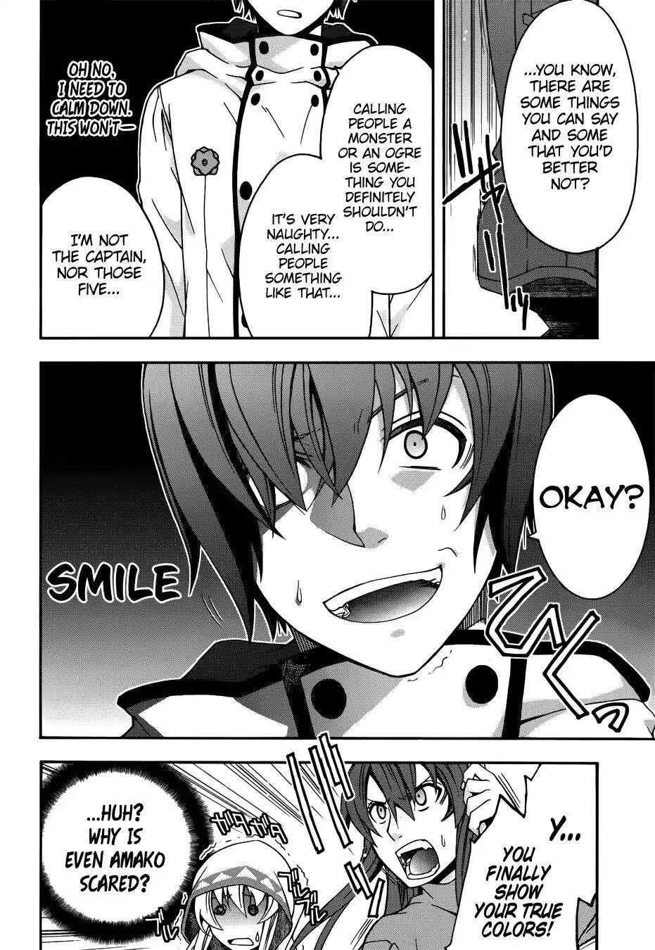 The Wrong Way To Use Healing Magic Chapter 18.1 - Page 16 in English