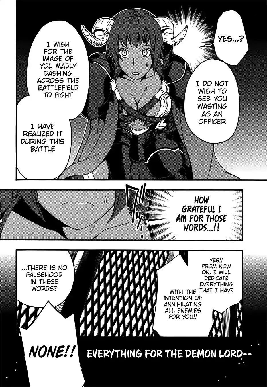 The Wrong Way To Use Healing Magic Chapter 18.1 - Page 4 in English