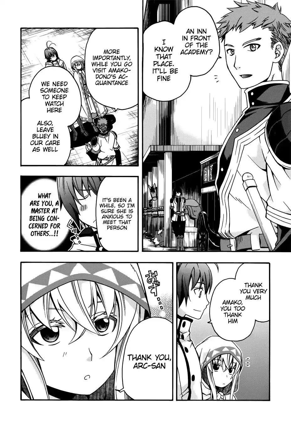 The Wrong Way To Use Healing Magic Chapter 18.1 - Page 8 in English