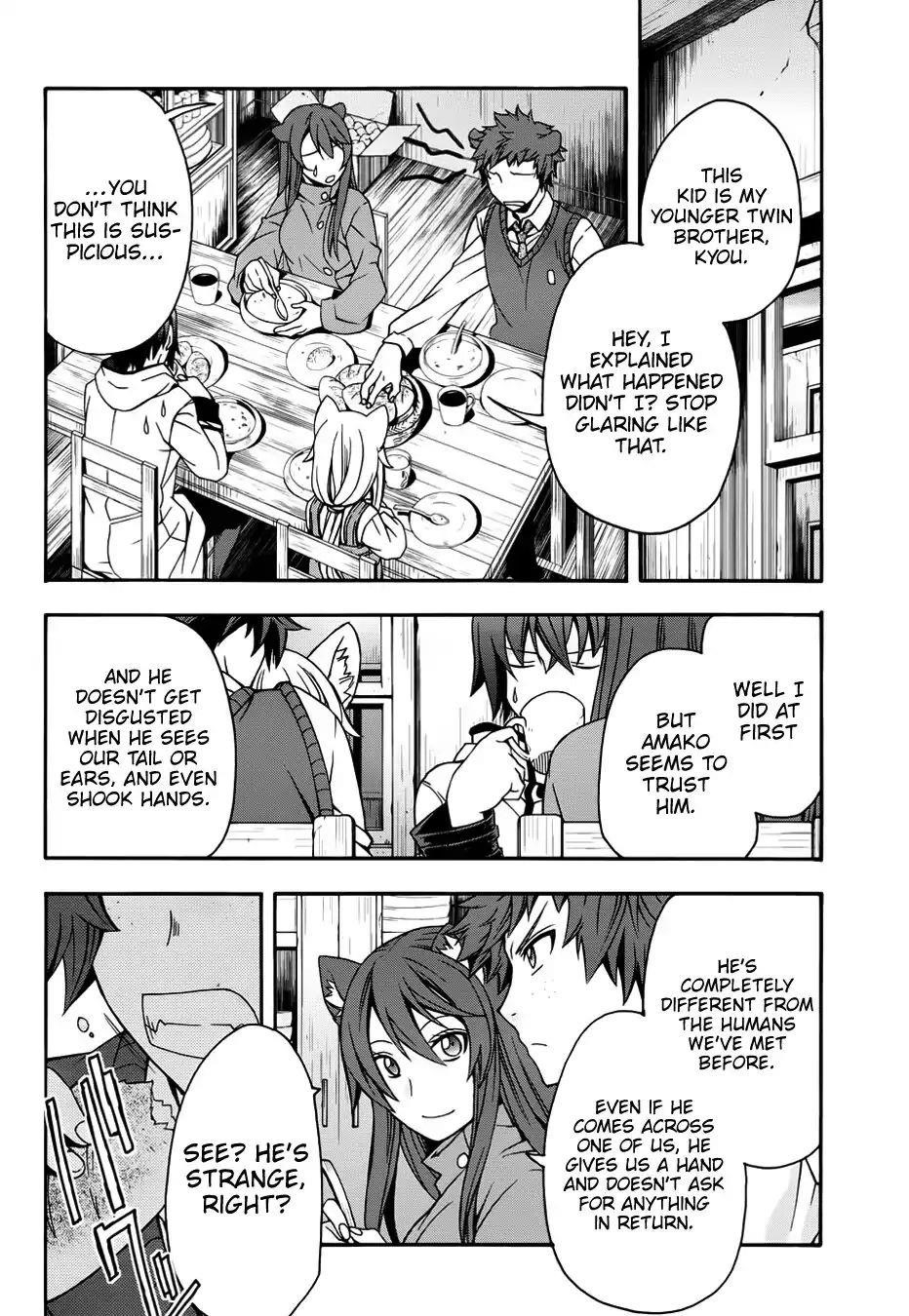 The Wrong Way To Use Healing Magic Chapter 18.2 - Page 10 in English