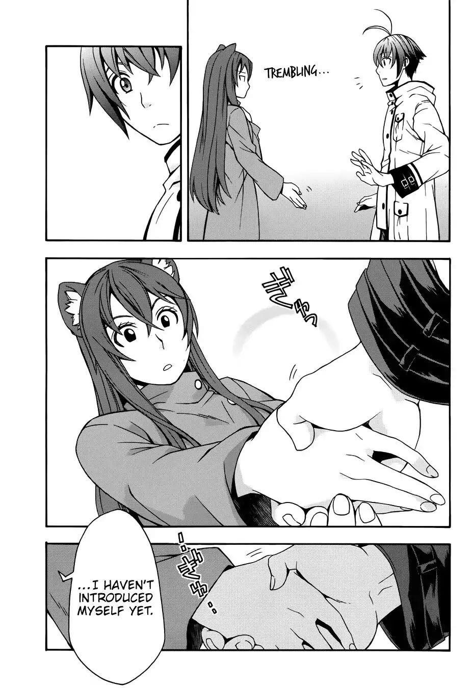 The Wrong Way To Use Healing Magic Chapter 18.2 - Page 5 in English