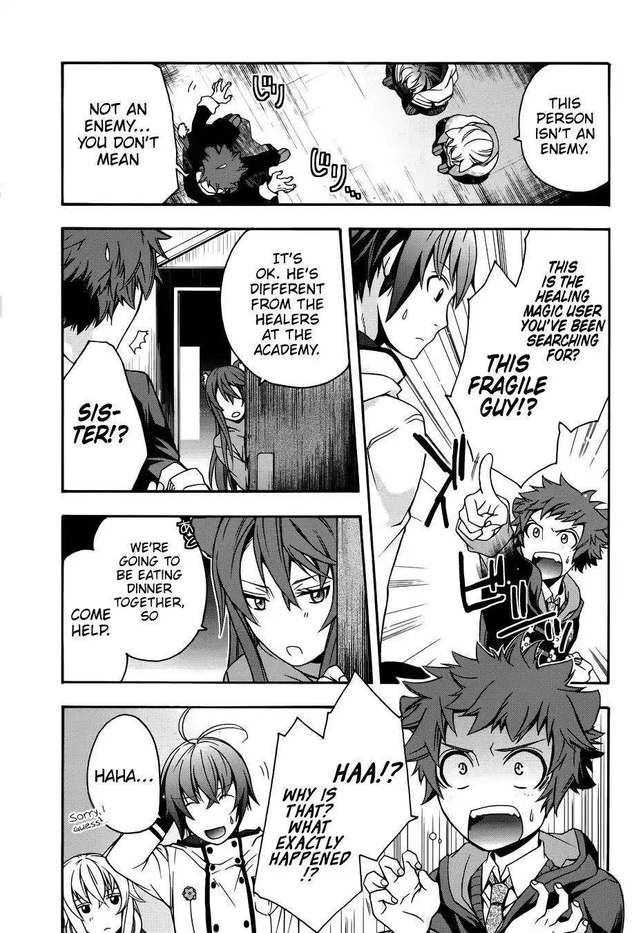 The Wrong Way To Use Healing Magic Chapter 18.2 - Page 9 in English