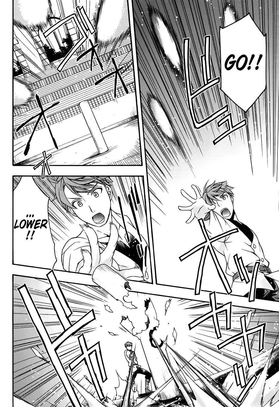 The Wrong Way To Use Healing Magic Chapter 19 - Page 10 in English