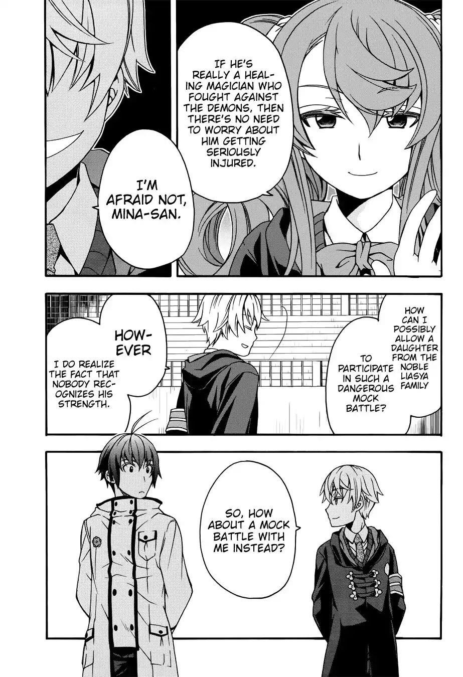 The Wrong Way To Use Healing Magic Chapter 19 - Page 15 in English