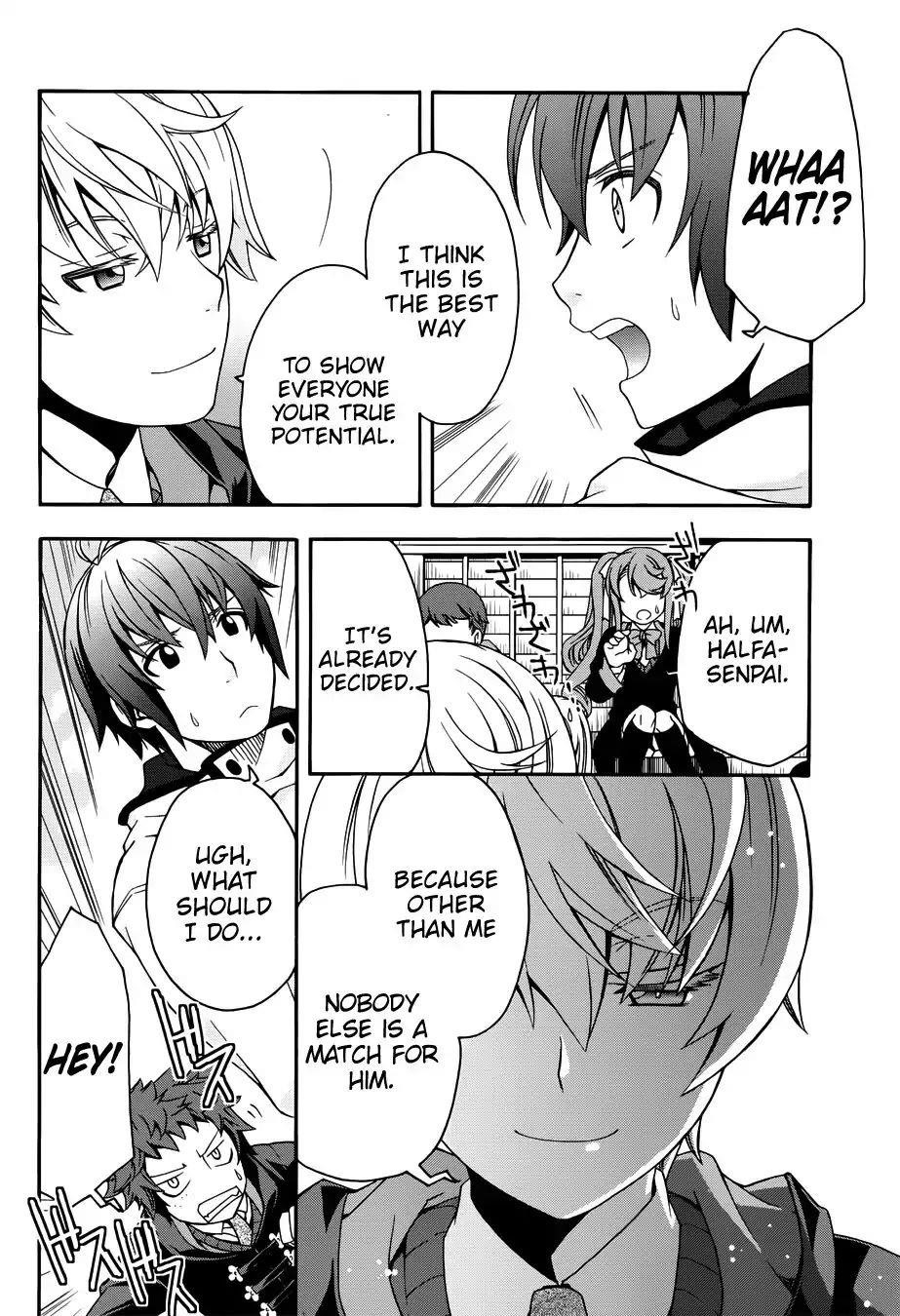 The Wrong Way To Use Healing Magic Chapter 19 - Page 16 in English