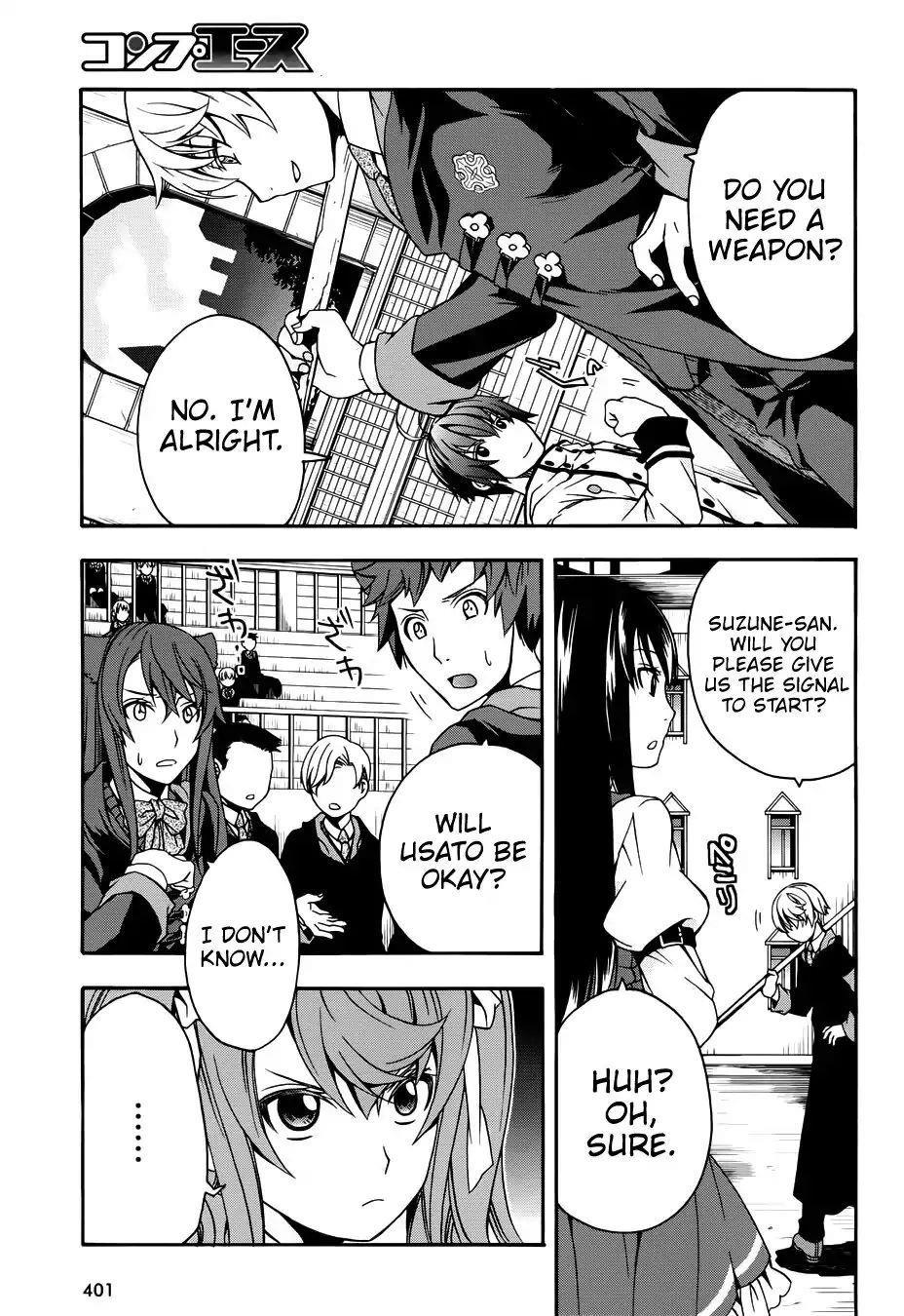 The Wrong Way To Use Healing Magic Chapter 19 - Page 19 in English
