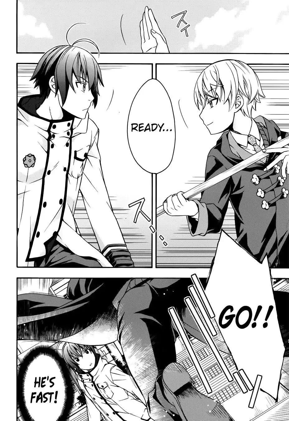 The Wrong Way To Use Healing Magic Chapter 19 - Page 20 in English