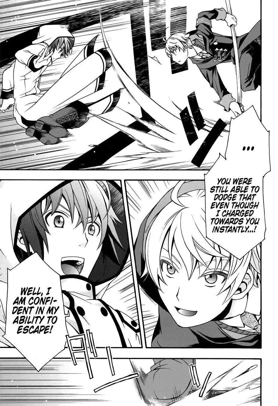 The Wrong Way To Use Healing Magic Chapter 19 - Page 21 in English