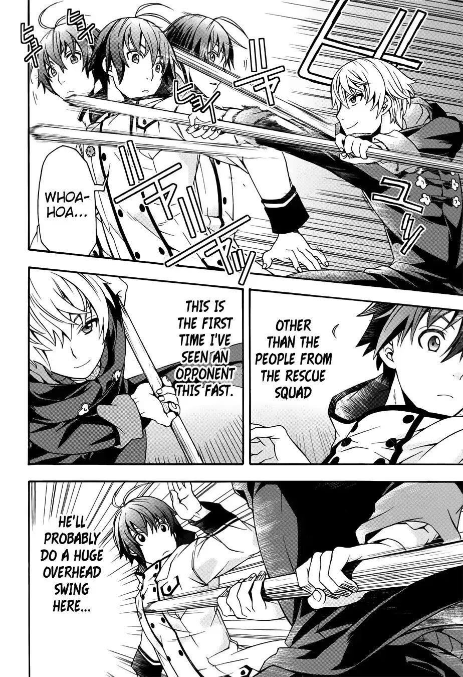 The Wrong Way To Use Healing Magic Chapter 19 - Page 22 in English