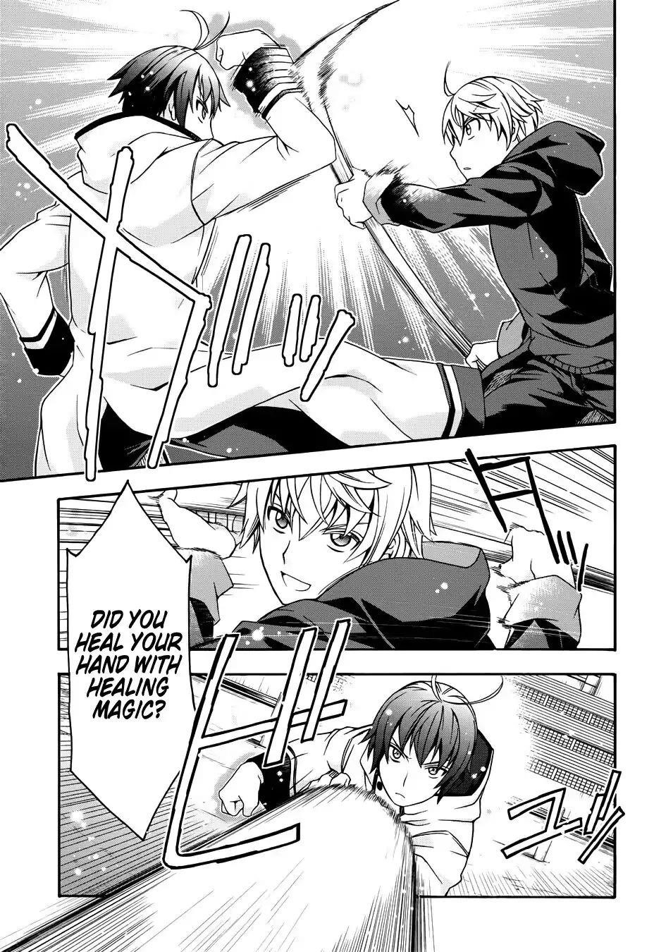 The Wrong Way To Use Healing Magic Chapter 19 - Page 27 in English