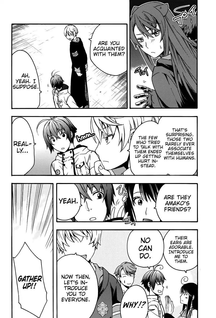 The Wrong Way To Use Healing Magic Chapter 19 - Page 3 in English