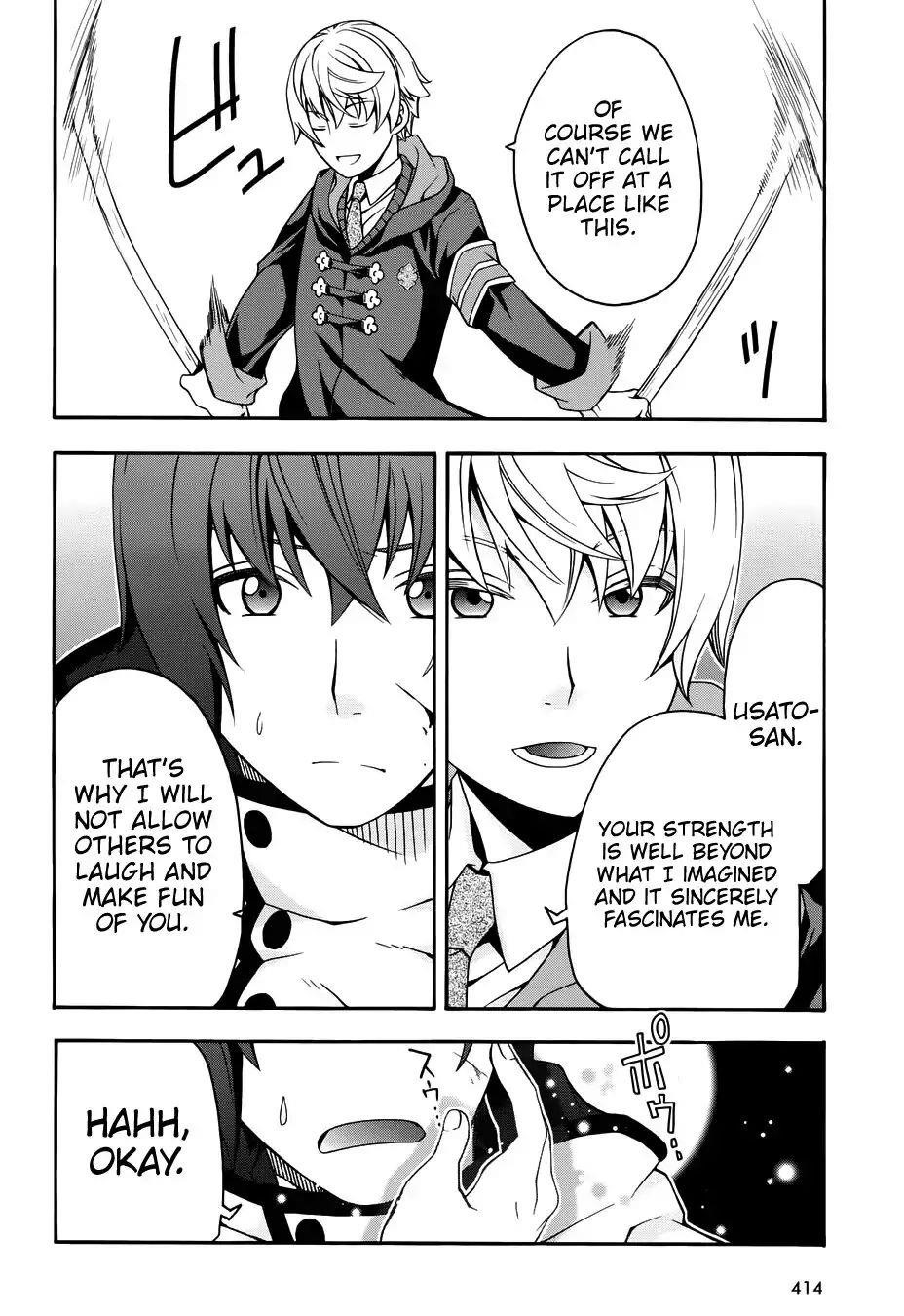 The Wrong Way To Use Healing Magic Chapter 19 - Page 32 in English