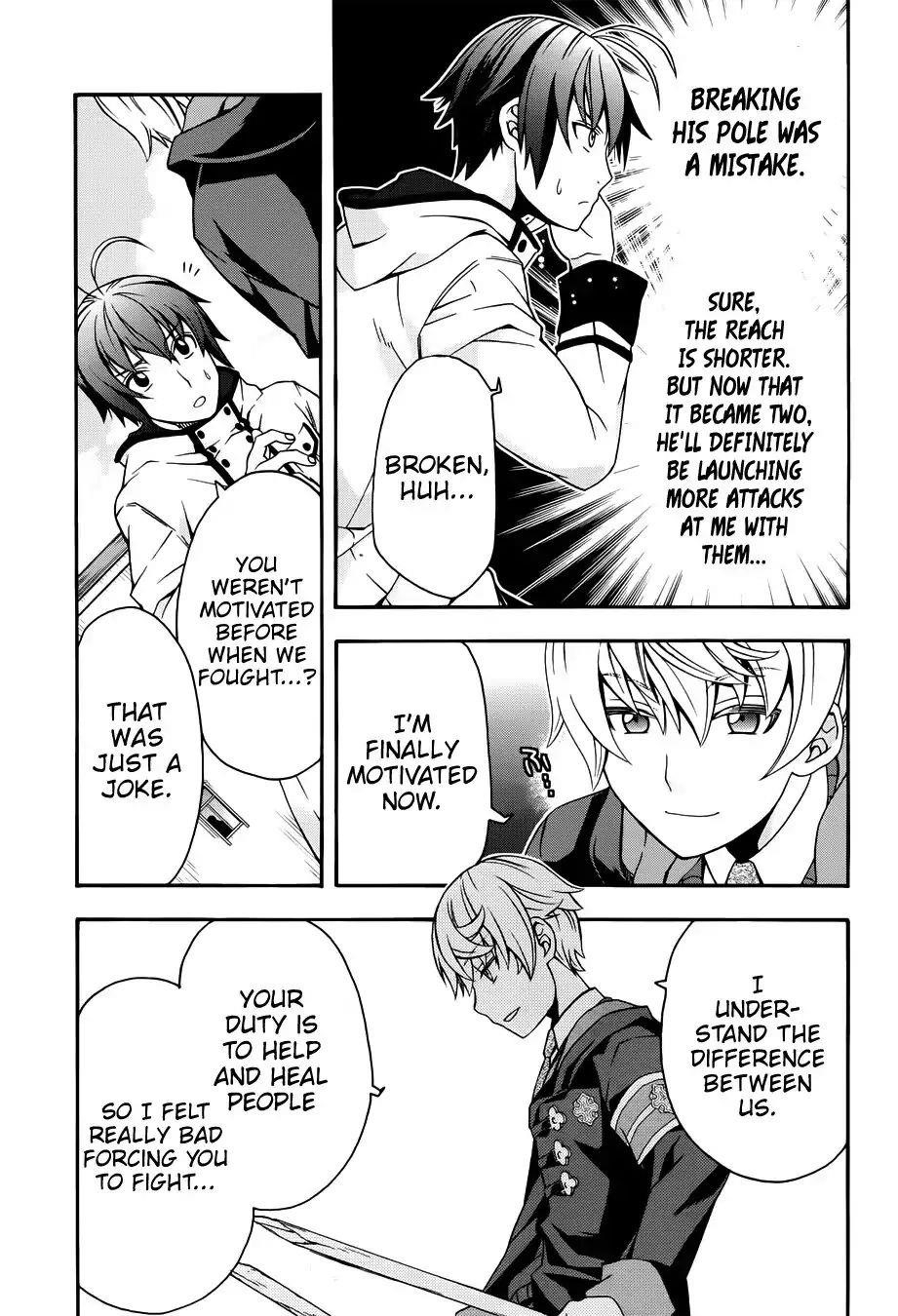 The Wrong Way To Use Healing Magic Chapter 19 - Page 33 in English