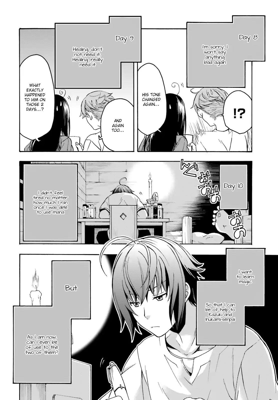 The Wrong Way To Use Healing Magic Chapter 2 - Page 10 in English