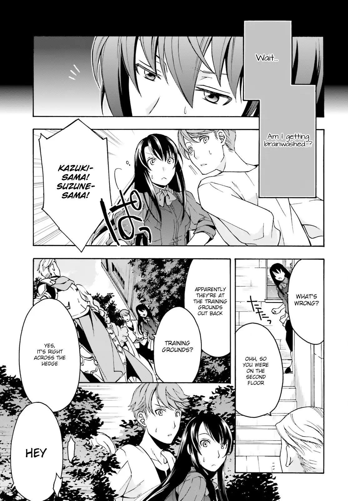 The Wrong Way To Use Healing Magic Chapter 2 - Page 13 in English